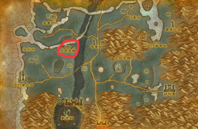 魔兽世界月亮圣殿在哪