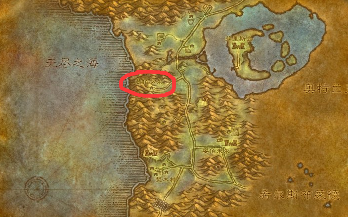 魔兽世界瑟伯切尔在哪