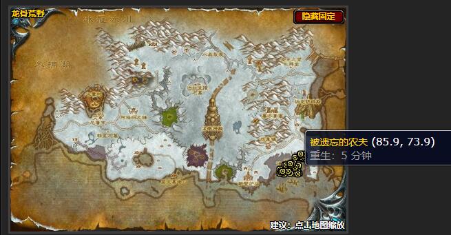 魔兽世界海边的地产任务怎么做