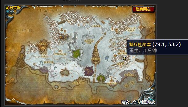 魔兽世界贵族的陵墓任务在哪接