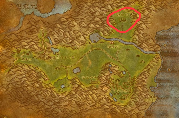 魔兽世界瑟拉丹在哪