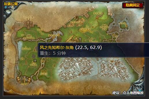 魔兽世界地下的黑暗任务怎么做