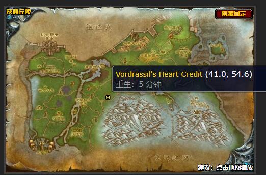 魔兽世界地下的黑暗任务怎么做