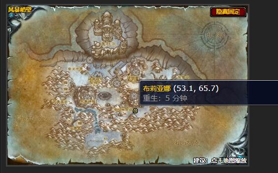 魔兽世界证明价值任务怎么做