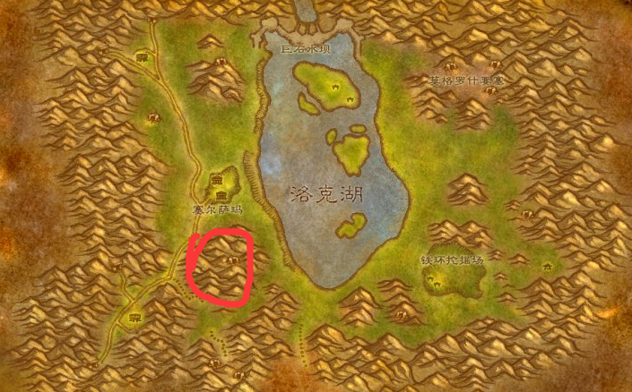 魔兽世界灰爪山在哪