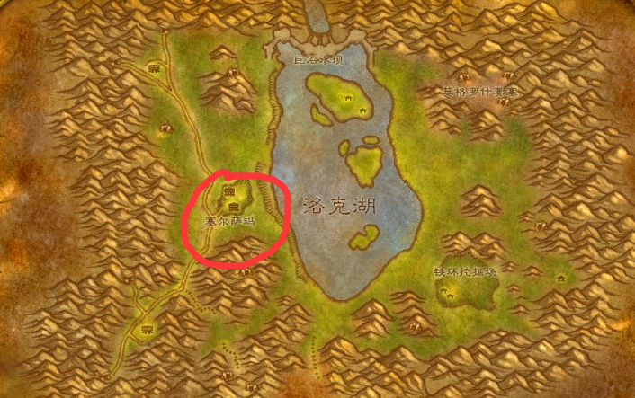 魔兽世界塞尔萨玛在哪