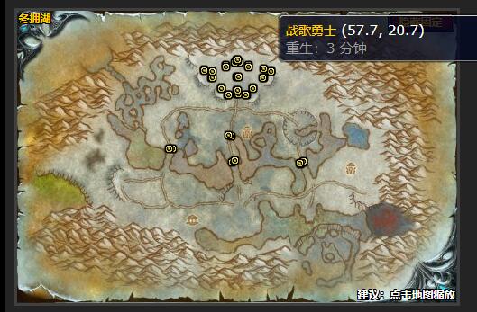 魔兽世界绝不留情任务怎么做