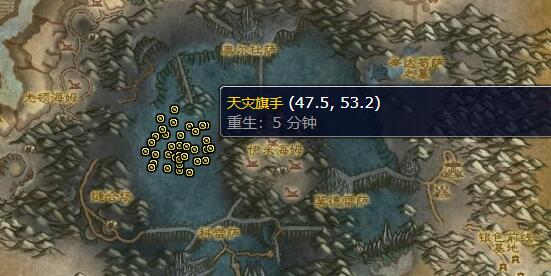 魔兽世界溅血的旗帜任务怎么做