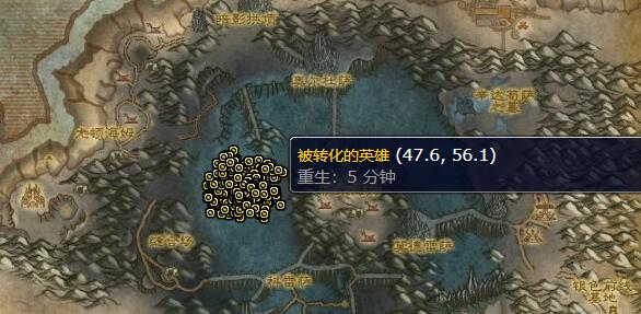 魔兽世界溅血的旗帜任务怎么做