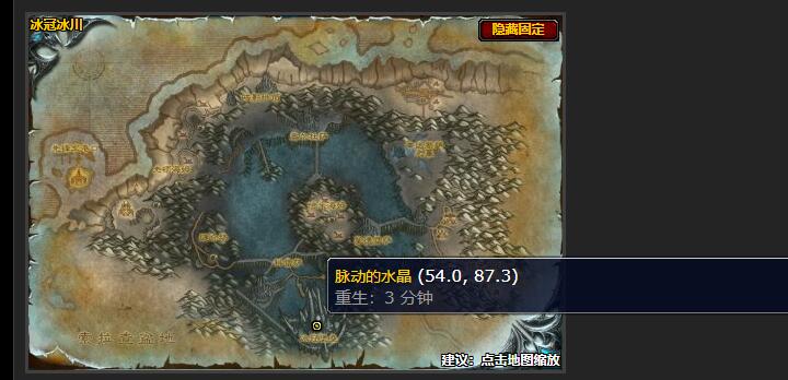 魔兽世界黑暗中的声音任务在哪接