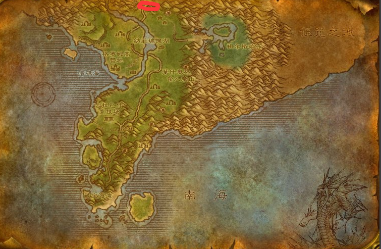 魔兽世界反抗军营地在哪