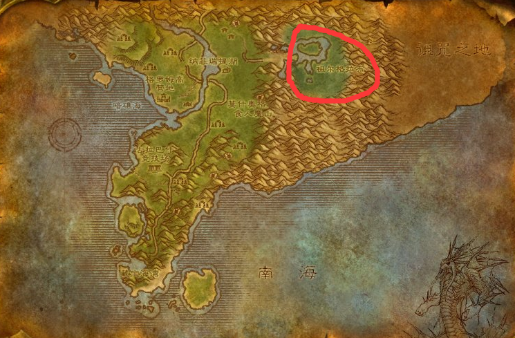 魔兽世界祖尔格拉布在哪