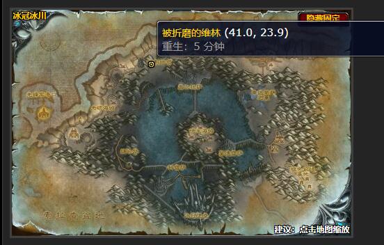 魔兽世界夺取钥匙任务怎么做