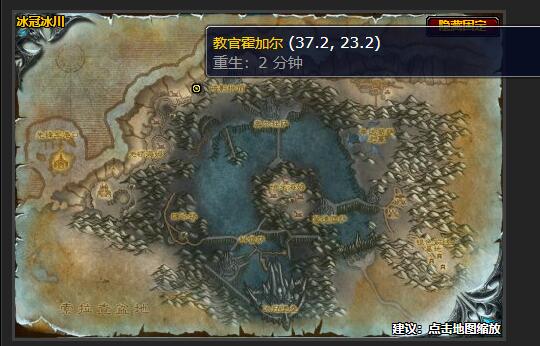 魔兽世界夺取钥匙任务怎么做