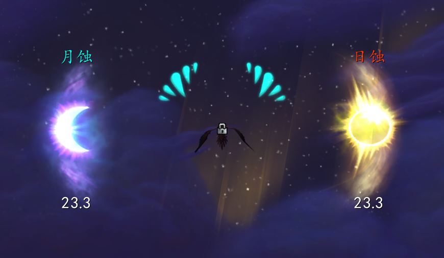 魔兽世界wlk鸟德输出字符串