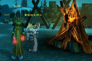 魔兽世界银色北伐军声望任务在哪接