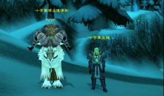 魔兽世界银色北伐军声望任务在哪接