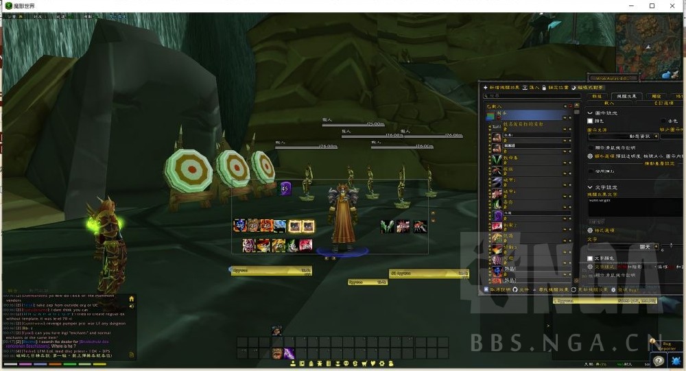 魔兽世界wlk刺杀贼技能监控wa