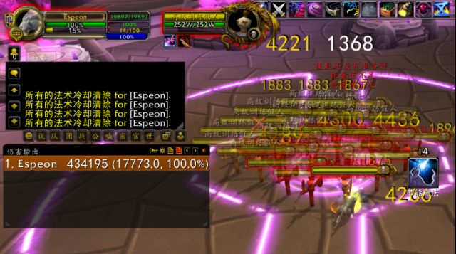 魔兽世界wlk猫德手法是什么