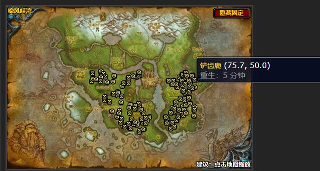 魔兽世界重要零件任务怎么做