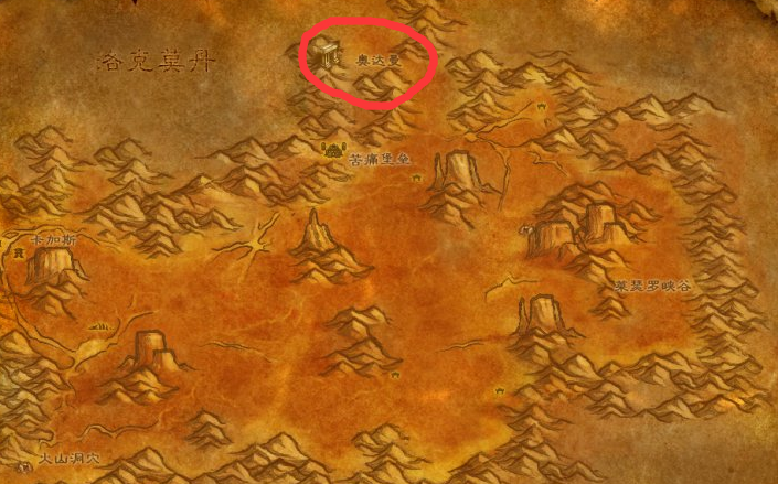 魔兽世界造物者遗迹在哪