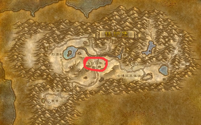 魔兽世界卡拉诺斯在哪