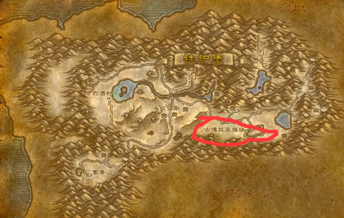 魔兽世界古博拉采掘场在哪