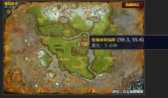 魔兽世界荣耀的指引任务怎么做