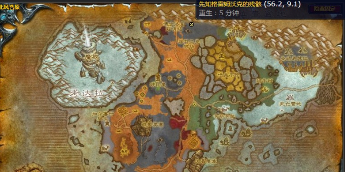 魔兽世界落叶归根任务怎么做