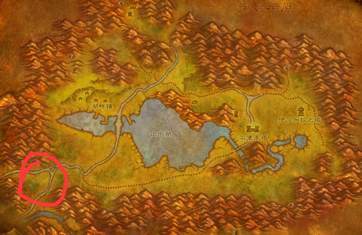 魔兽世界三角路口在哪