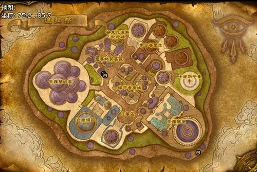 魔兽世界wlk裁缝训练师在哪