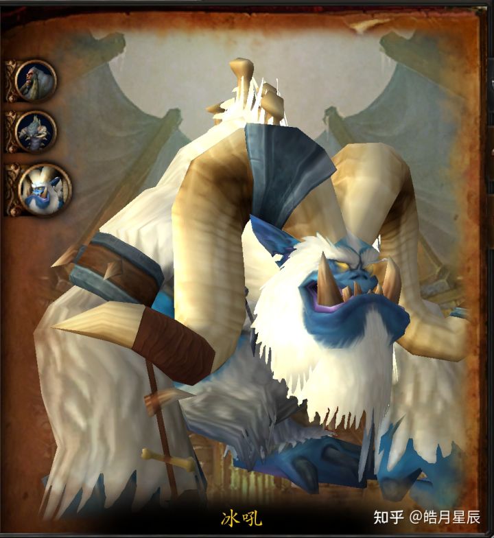 魔兽世界十字冠军的试炼怎么打