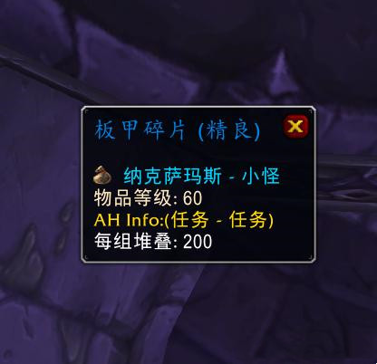 魔兽世界wlk前夕怎么赚钱