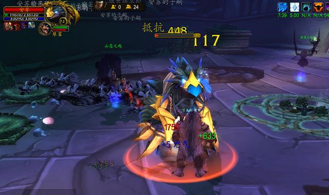 魔兽世界wlk小德职业任务在哪接