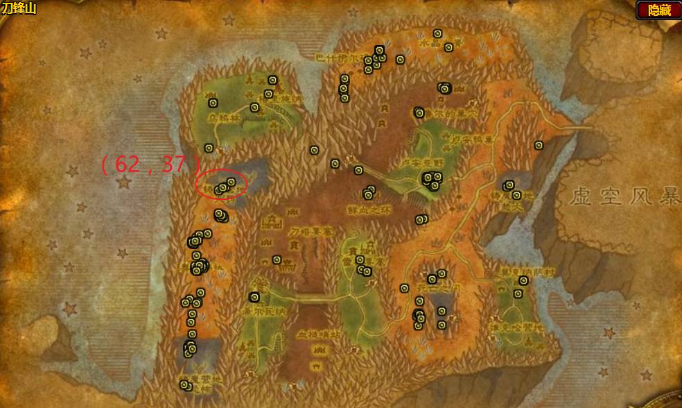 魔兽世界wlk德鲁伊大鸟任务怎么做