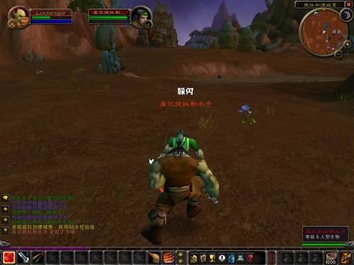 魔兽世界wlk钓鱼怎么冲