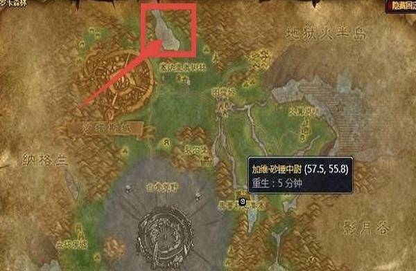 魔兽世界wlk荣誉怎么刷最快