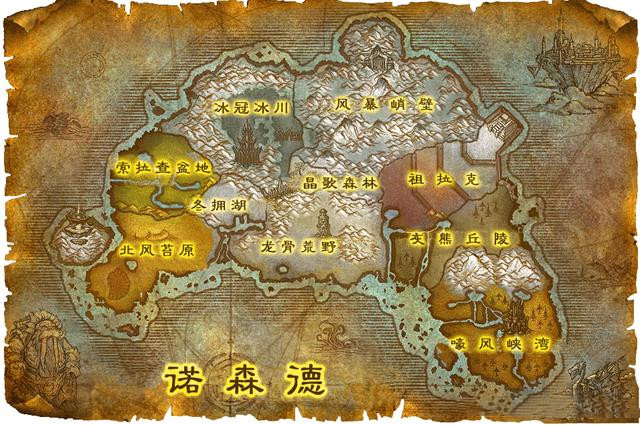 魔兽世界80级怀旧服如何赚钱