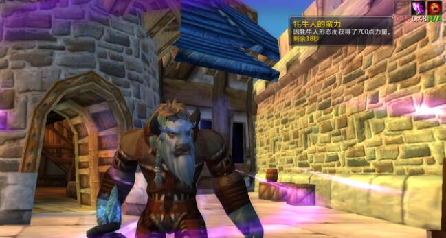 魔兽世界wlk什么饰品厉害