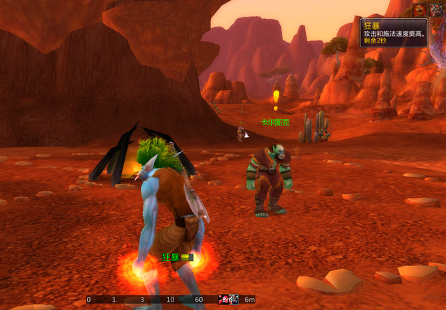 魔兽世界wlk什么种族厉害