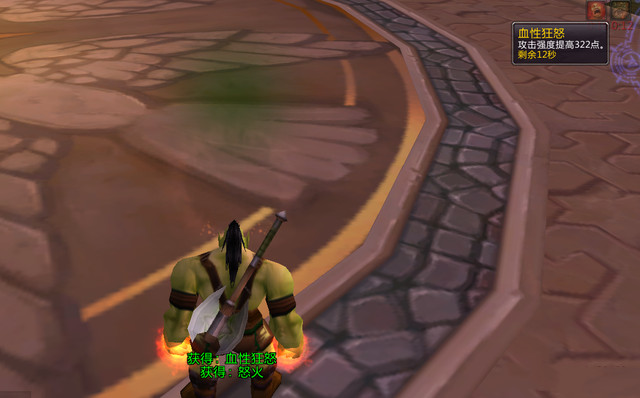 魔兽世界wlk什么种族厉害