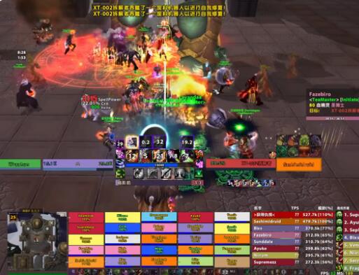 魔兽世界巫妖王之怒什么dps职业厉害