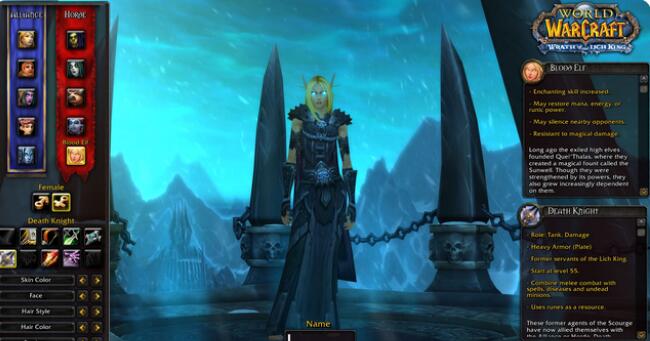 魔兽世界巫妖王之怒什么dps职业厉害