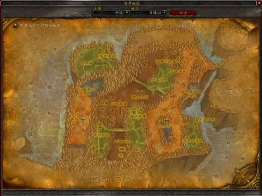 魔兽世界TBC德鲁伊大鸟任务怎么完成