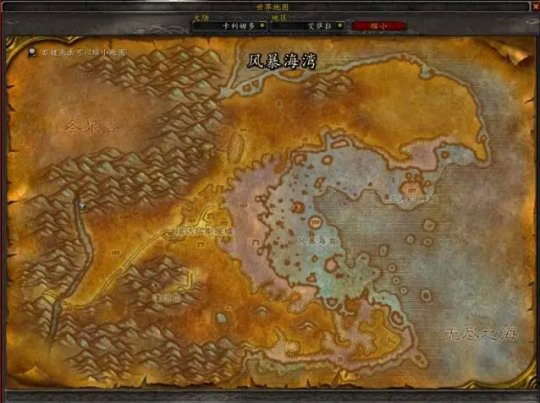 魔兽世界TBC德鲁伊大鸟任务怎么完成