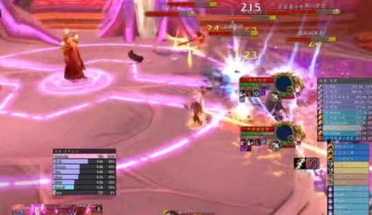 魔兽世界TBC风暴要塞凯尔萨斯五阶段要怎么打