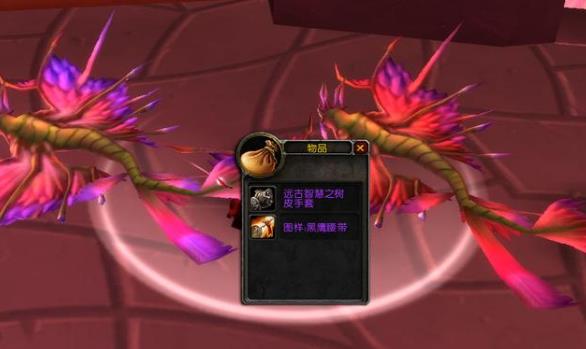 魔兽世界tbc怀旧服p2前期刷金攻略