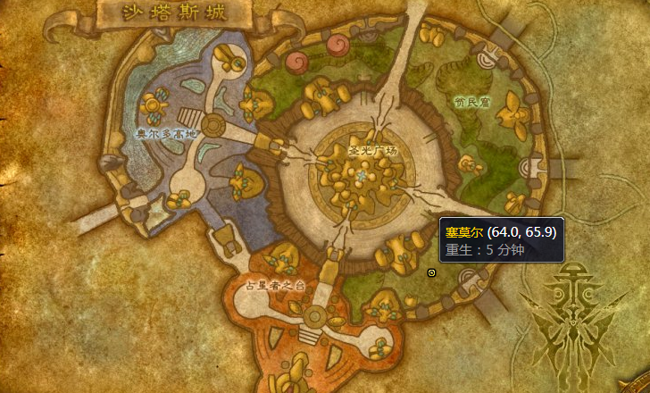 《魔兽世界》tbc剥皮几级学