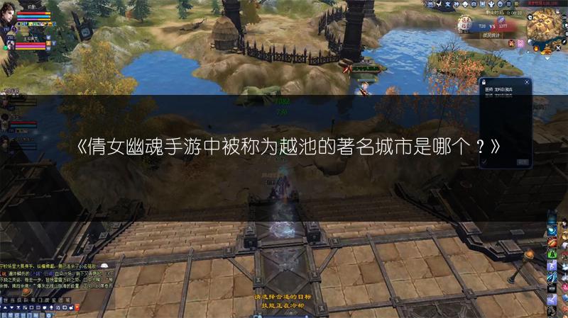 《倩女幽魂手游异人关宁：技能搭配组合超实用推荐》