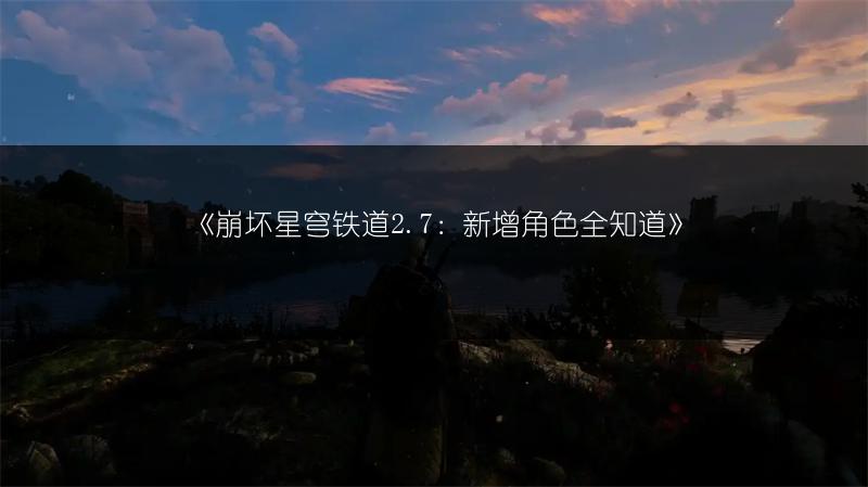 《魔兽世界：太阳之井艾瑞达双子打法全攻略》